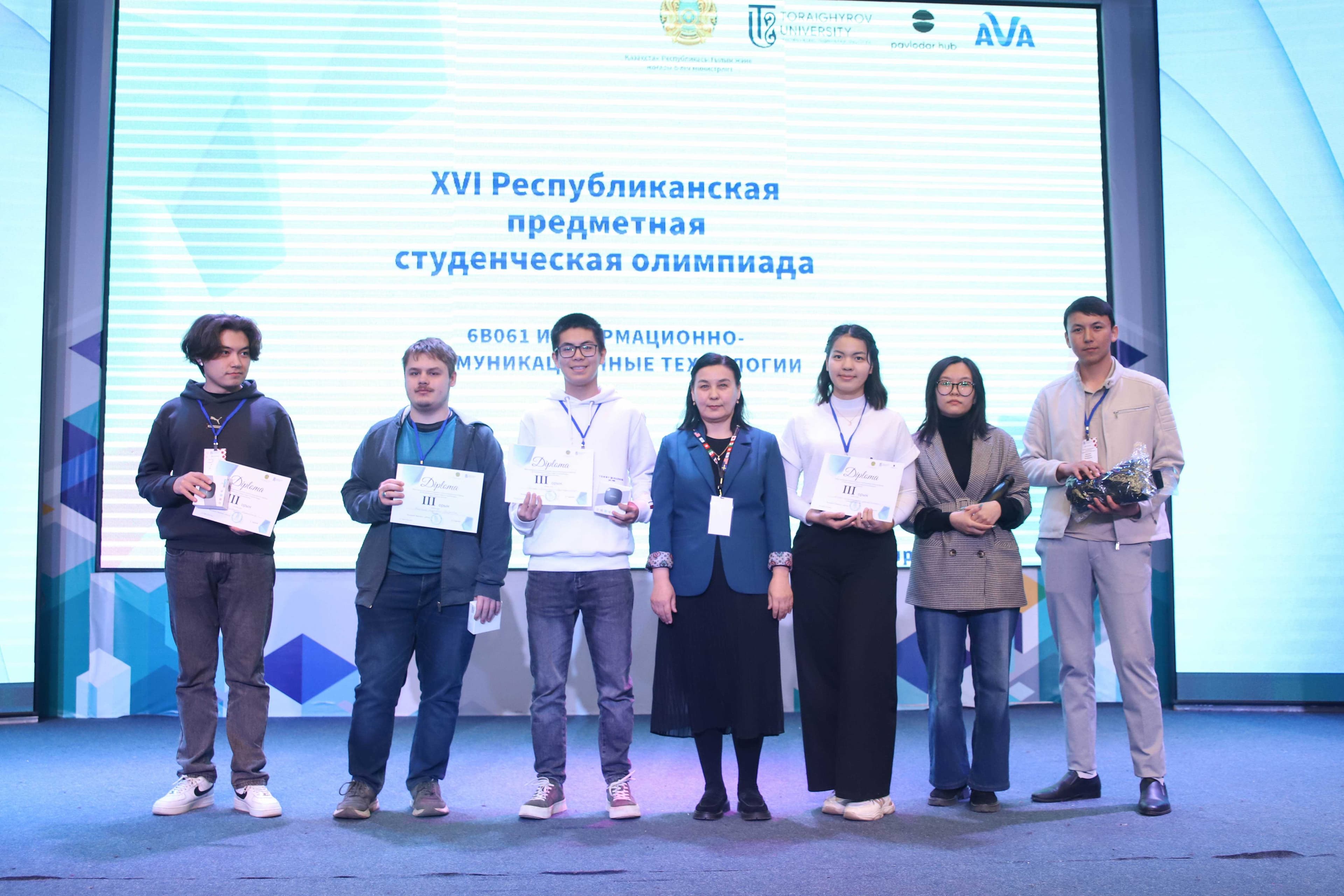 Students of the School of Information Technologies and Engineering took III place in the Republican Student Subject Olympiad in Programming — 4