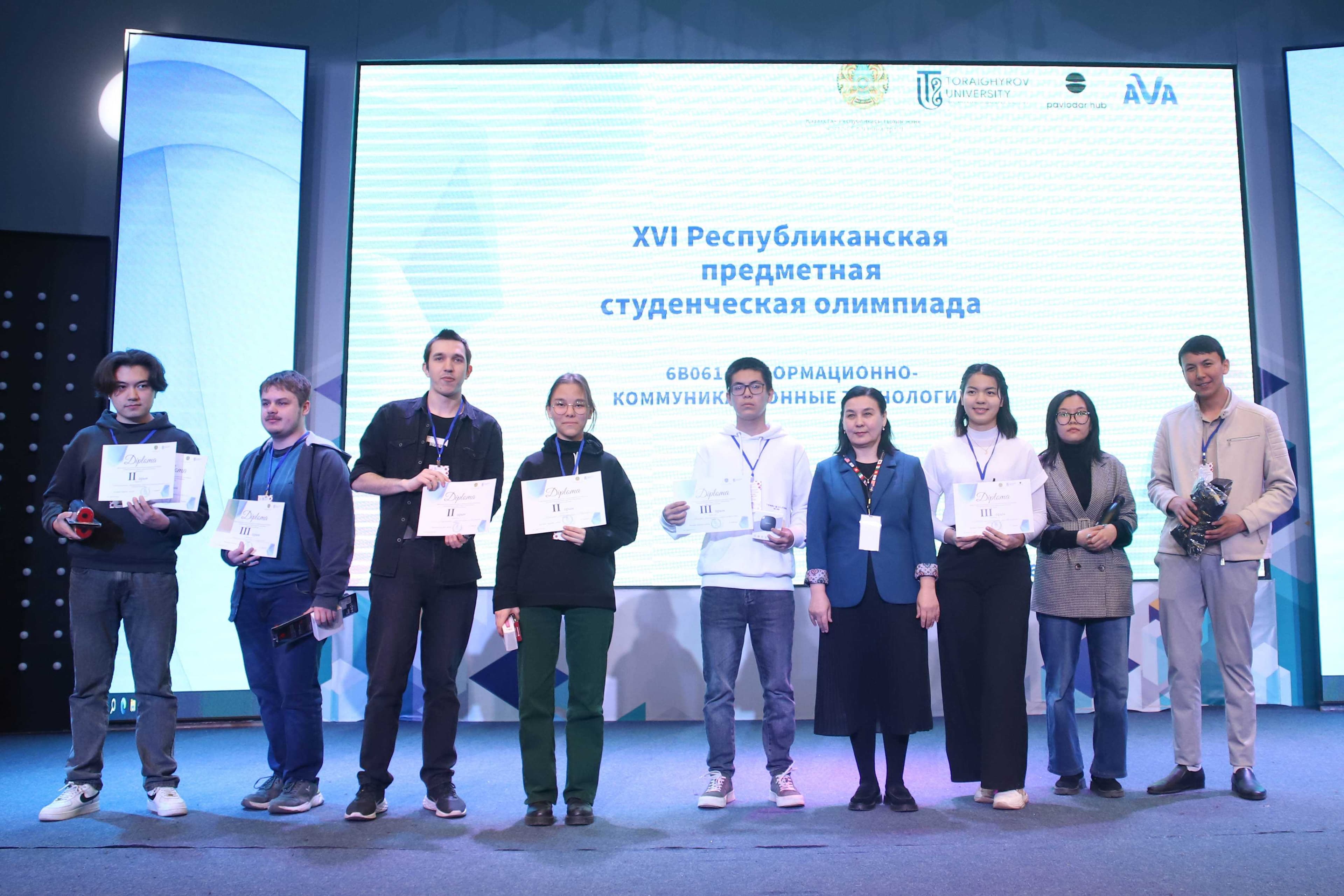 Students of the School of Information Technologies and Engineering took III place in the Republican Student Subject Olympiad in Programming — 1