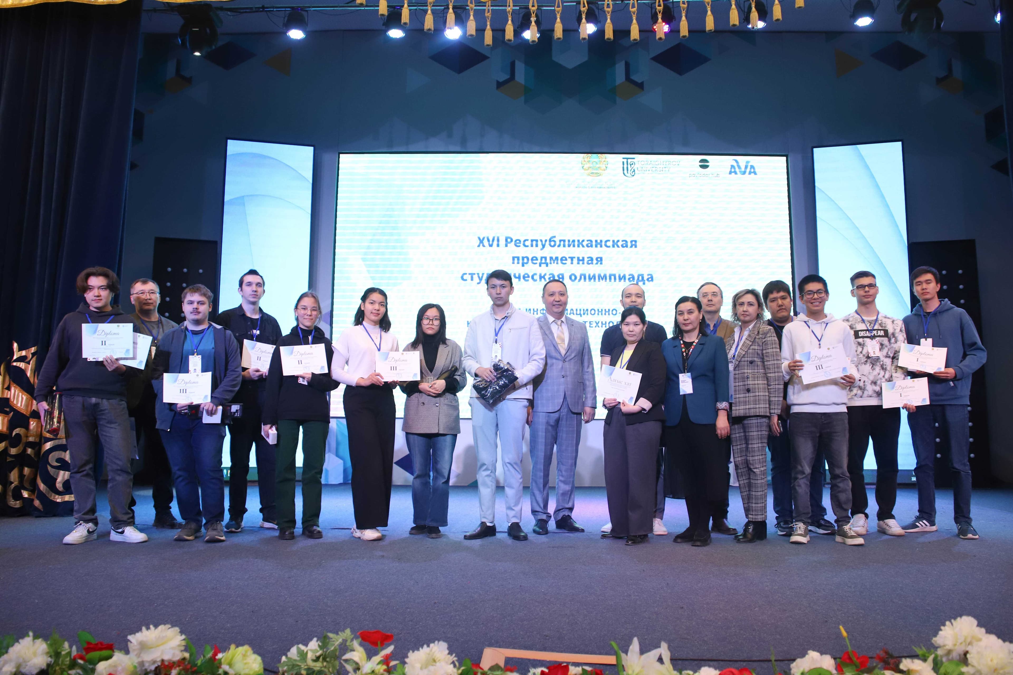 Students of the School of Information Technologies and Engineering took III place in the Republican Student Subject Olympiad in Programming — 3