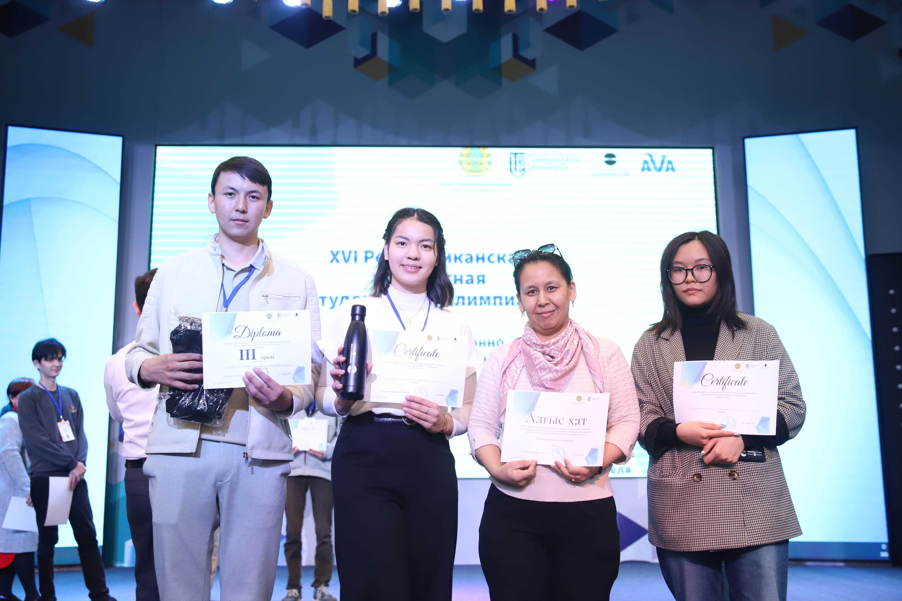 Students of the School of Information Technologies and Engineering took III place in the Republican Student Subject Olympiad in Programming — 2