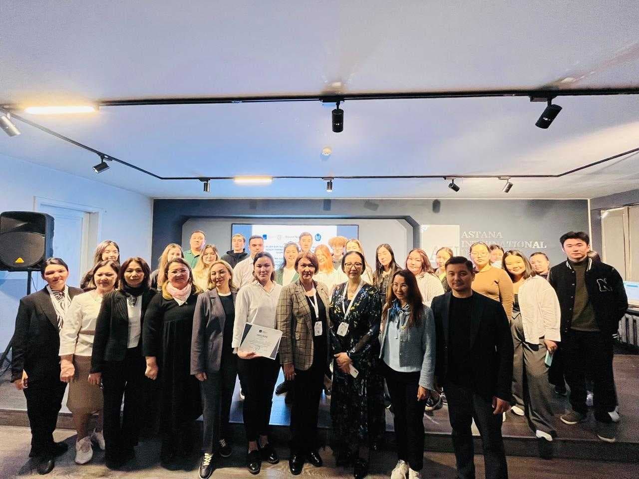 RESULTS OF THE SECTIONAL SESSION «ECONOMIC HORIZON: LOOKING AT THE PRESENT AND FUTURE» OF THE INTERNATIONAL CONFERENCE «AIU-2024: SYNERGY OF EDUCATION, SCIENCE AND ARTIFICIAL INTELLIGENCE: FROM IDEA TO PRACTICE» — 1