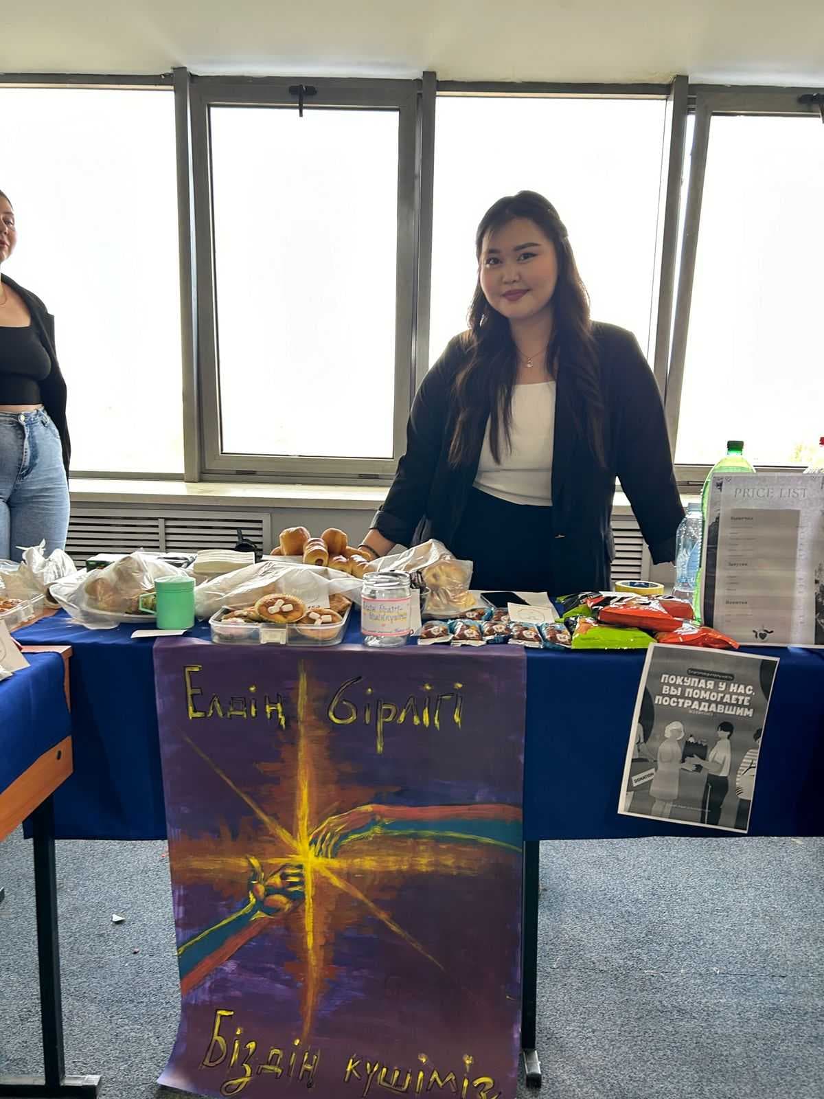 Students of Astana International University organized a series of charitable events for the regions affected by floods. — 5