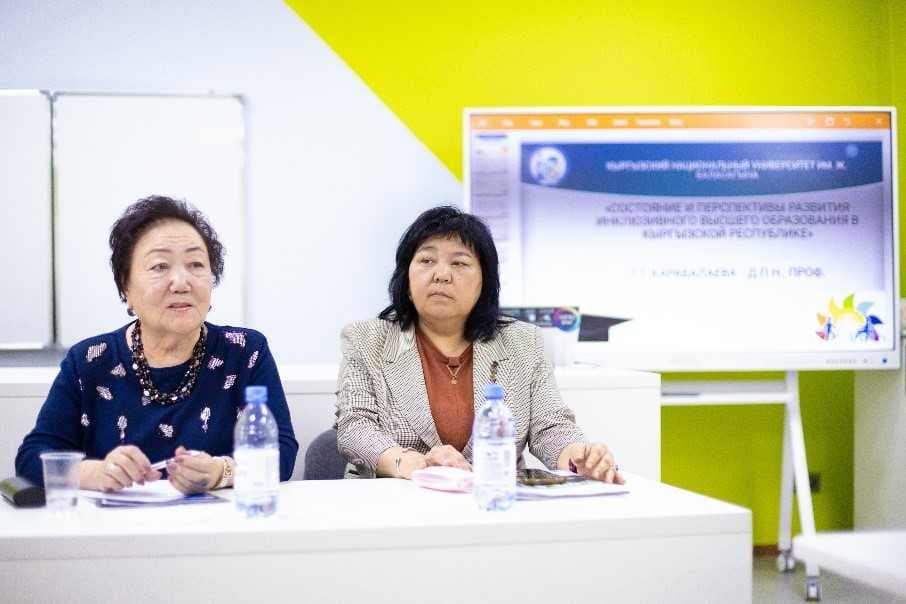 Guests from the Kyrgyz National University named after Zh. Balasagun. — 5