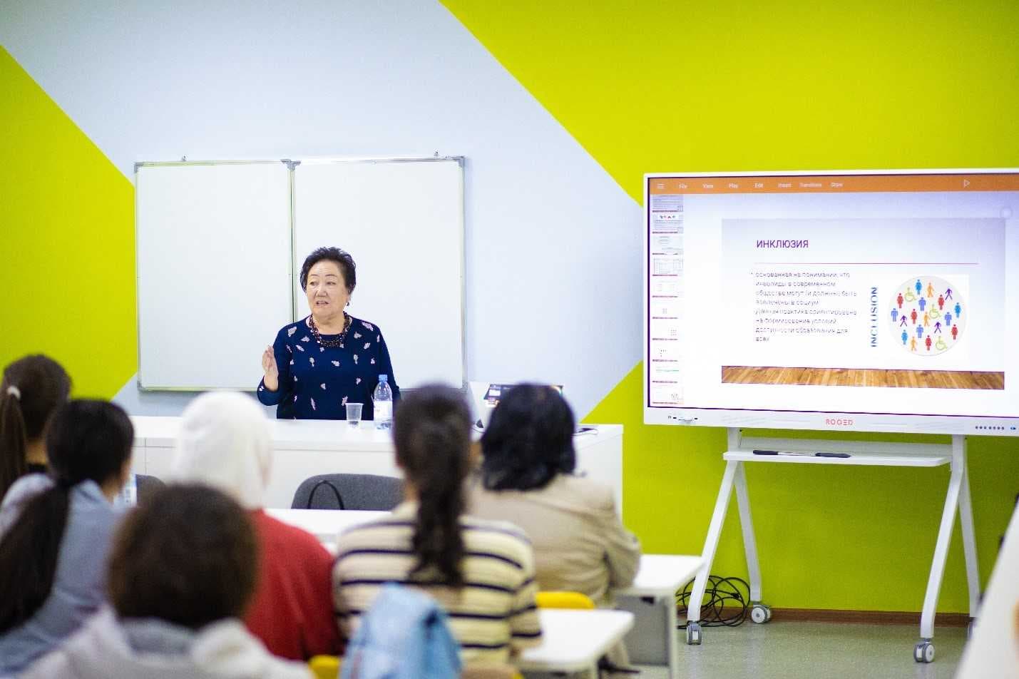 Guests from the Kyrgyz National University named after Zh. Balasagun. — 4