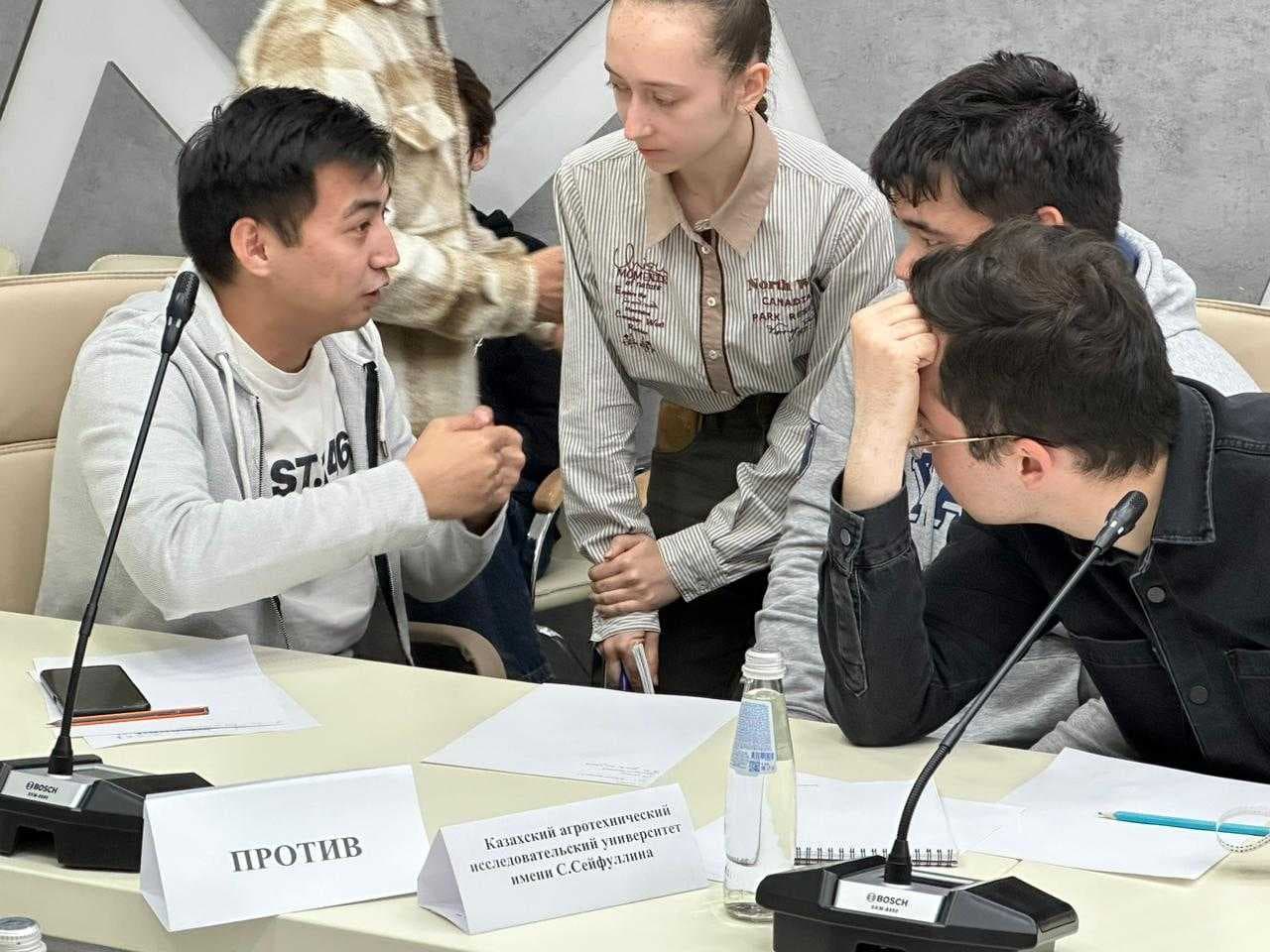 The first interuniversity environmental debate! — 2