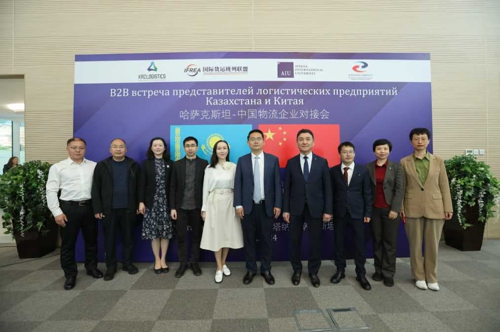 The B2B meeting of transport and logistics companies of Kazakhstan and China took place in Astana — 1