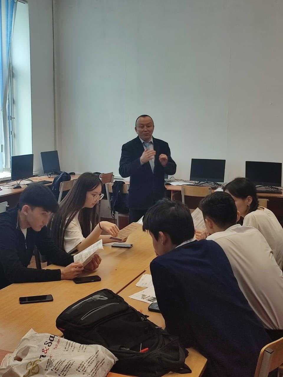 CAREER GUIDANCE WORK HIGH SCHOOL OF ECONOMICS — 2