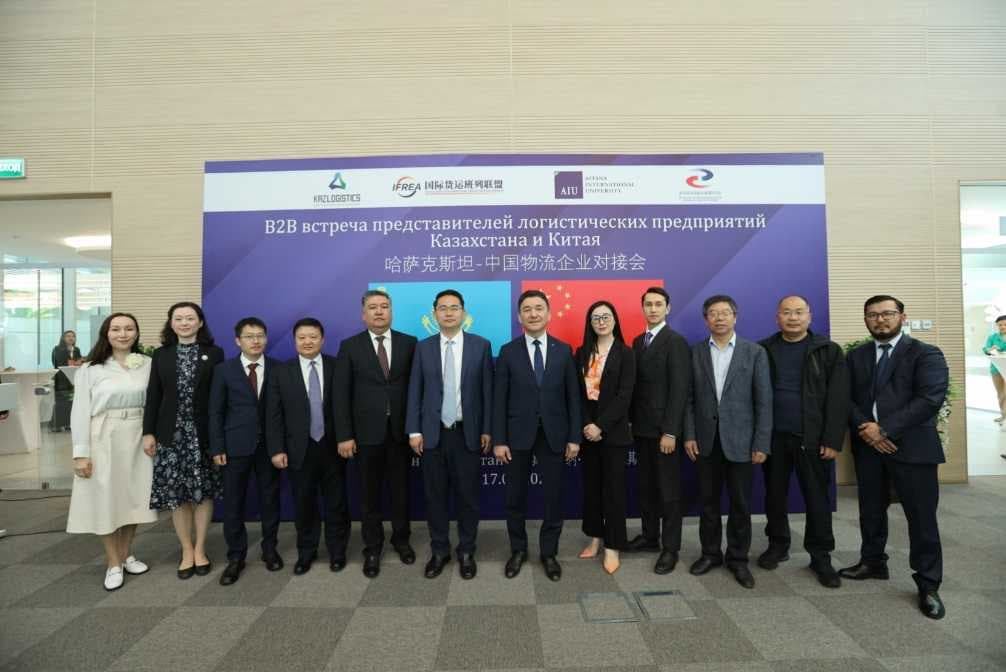 The B2B meeting of transport and logistics companies of Kazakhstan and China took place in Astana — 2
