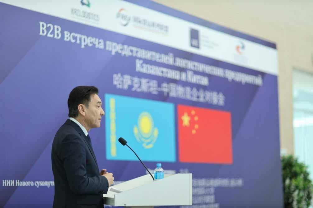 The B2B meeting of transport and logistics companies of Kazakhstan and China took place in Astana — 4