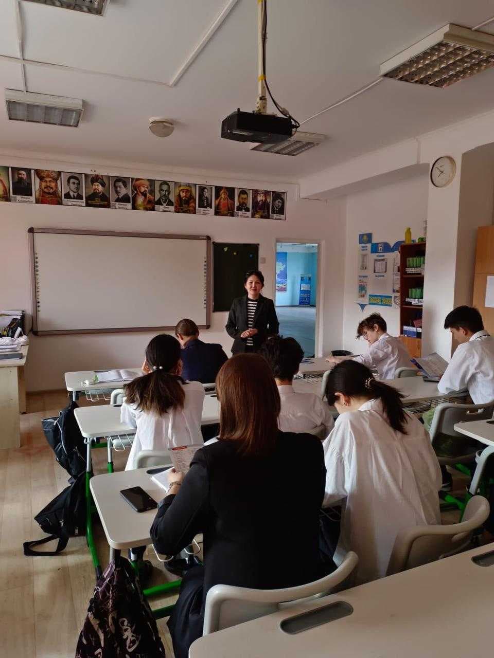 CAREER GUIDANCE WORK HIGH SCHOOL OF ECONOMICS — 5