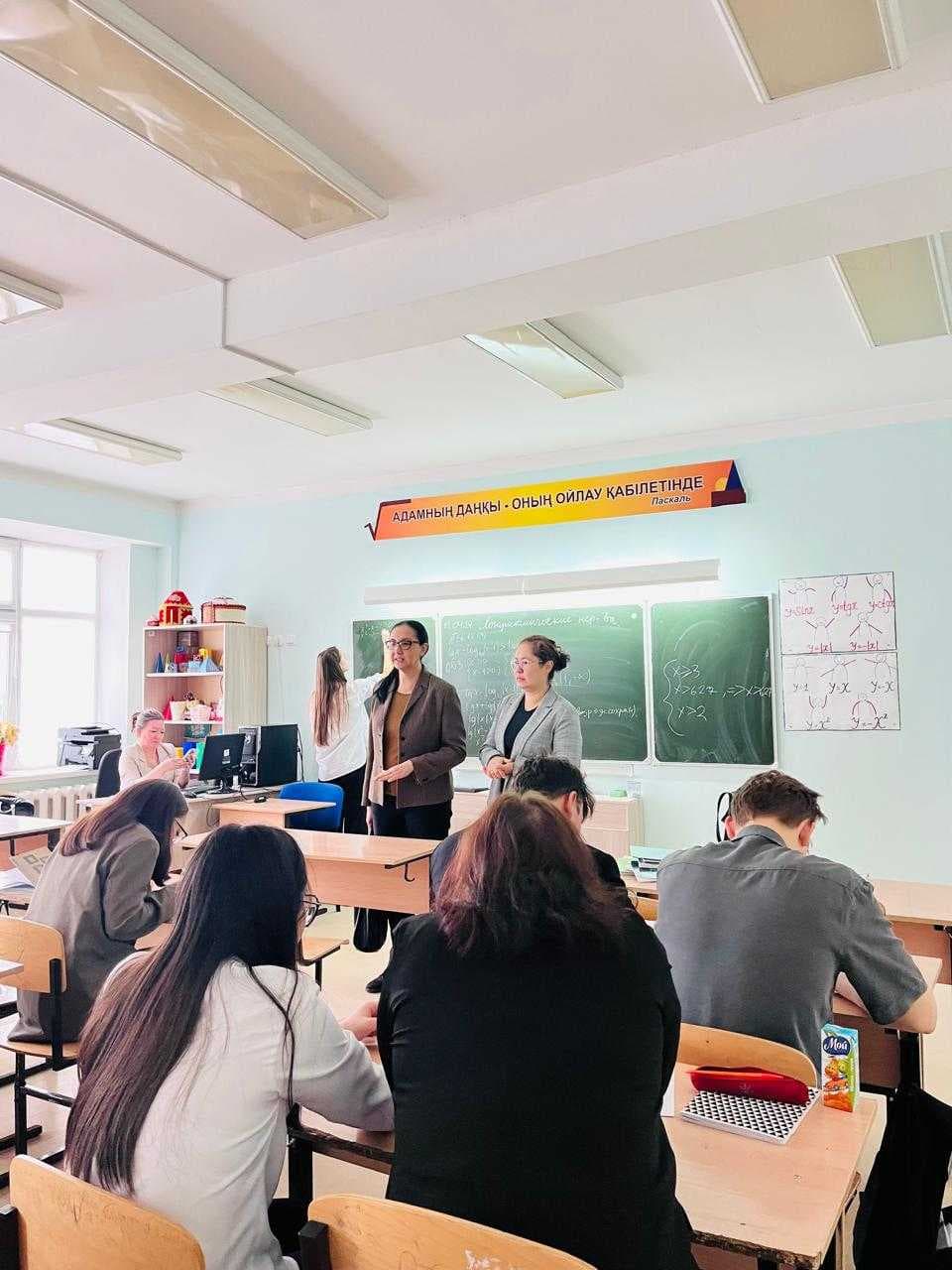 CAREER GUIDANCE WORK HIGH SCHOOL OF ECONOMICS — 6