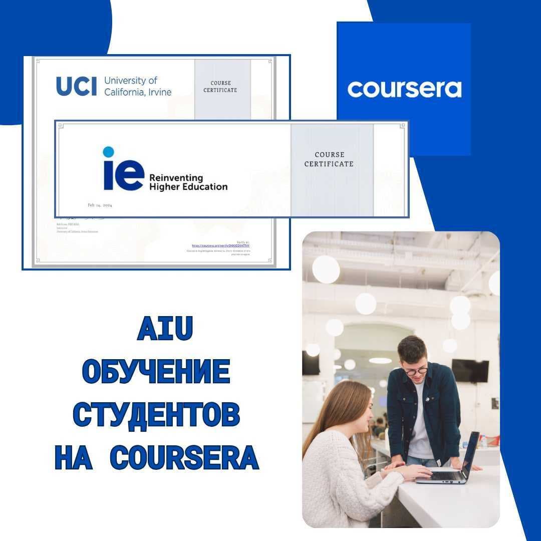 Students from the Graduate School of Information Technology and Engineering took courses from Coursera — 1