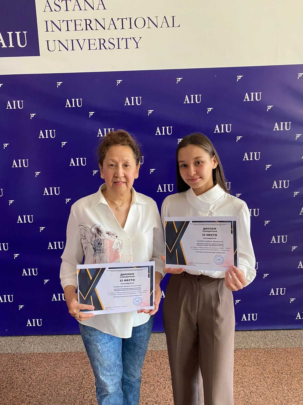 Students of the EP “Russian Language and Literature” Dymyd Daria and Zhumabekkyzy Shugyla took part in the International competition “Best Student Research - 2024” — 1