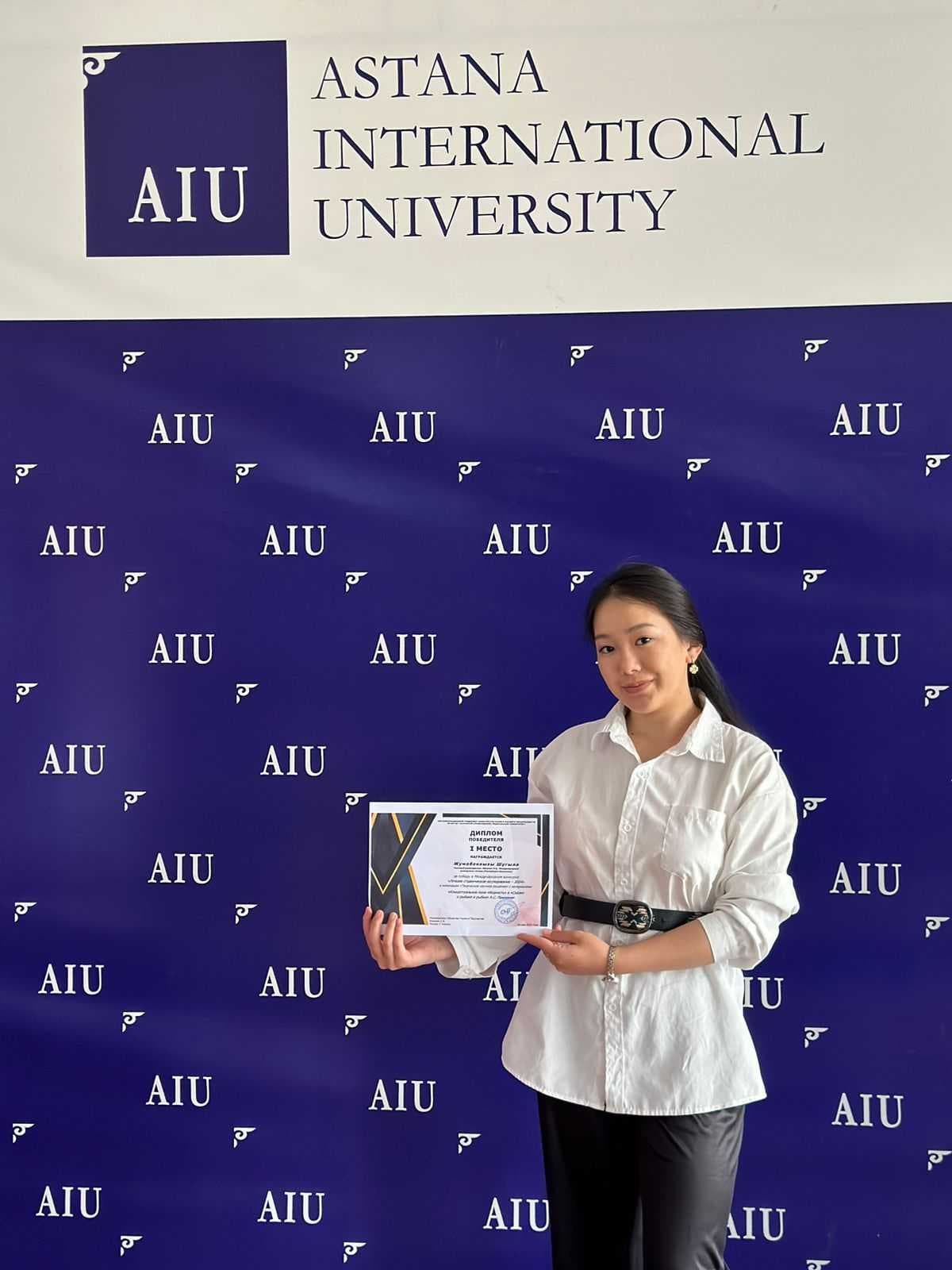 Students of the EP “Russian Language and Literature” Dymyd Daria and Zhumabekkyzy Shugyla took part in the International competition “Best Student Research - 2024” — 3