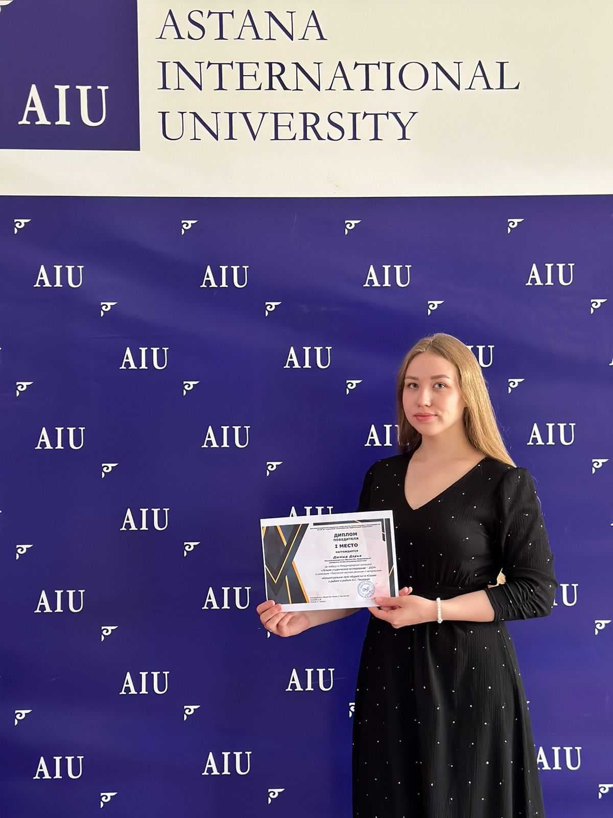 Students of the EP “Russian Language and Literature” Dymyd Daria and Zhumabekkyzy Shugyla took part in the International competition “Best Student Research - 2024” — 2