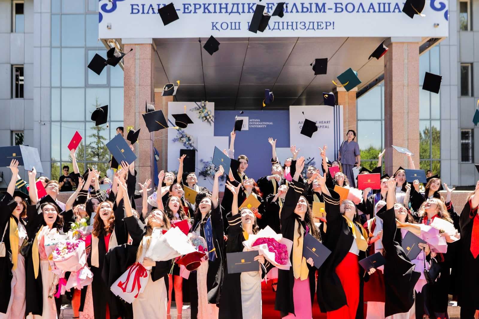 AIU-дағы салтанатты іс-шара: бітіру 2024 — 3