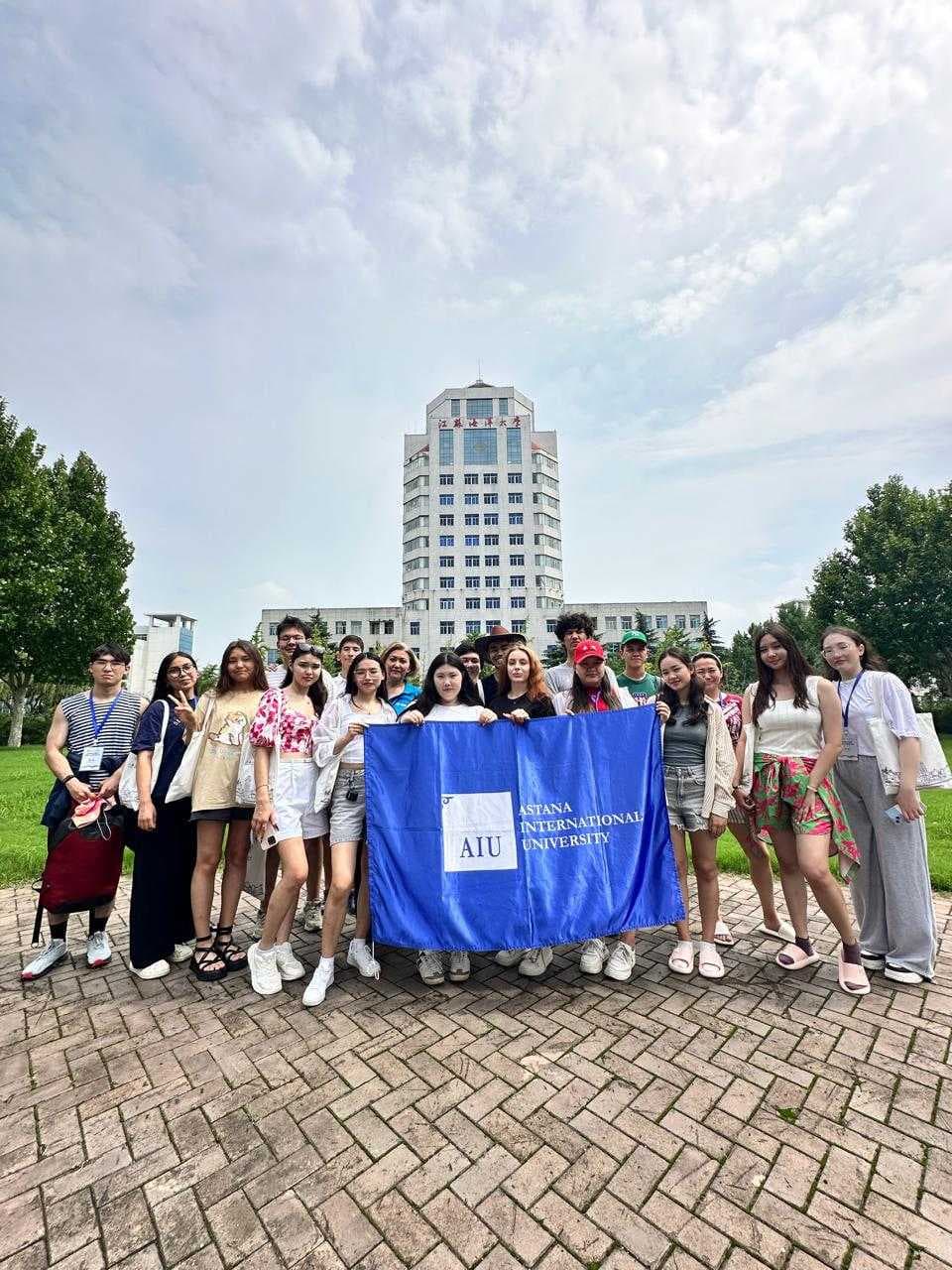 ҚЫТАЙ ХАЛЫҚАРАЛЫҚ БАҒДАРЛАМАСЫНДА AIU СТУДЕНТТЕРІНІҢ ҚАТЫСУЫ — 1