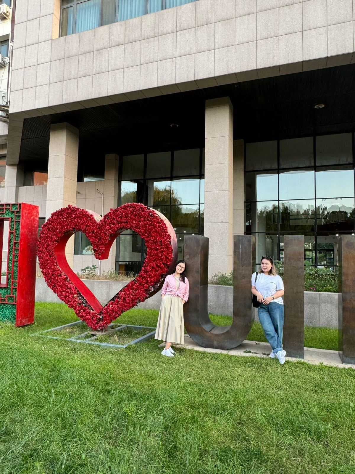 DOUBLE DEGREE PROGRAM STUDENTS IN THE PEOPLE'S REPUBLIC OF CHINA — 3