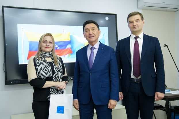 New prospects for cooperation: visit of the Venezuelan Ambassador to Astana International University — 1