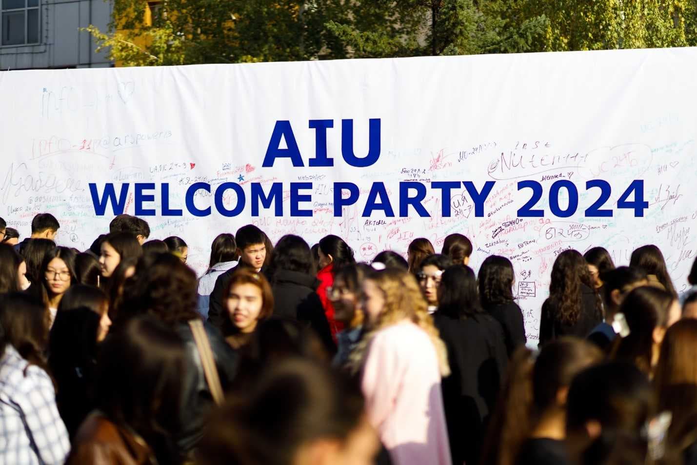 AIU Welcome Party 2024 - Первый шаг к новым начинаниям! — 1
