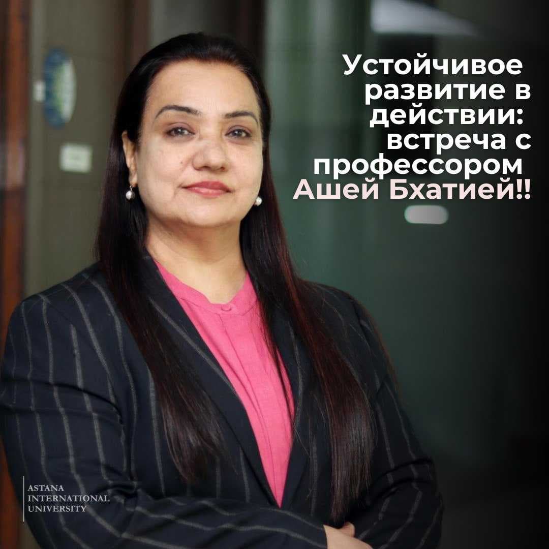 🌟 Sustainable Development in Action: Meeting with Professor Asha Bhatia! 🌱 — 1