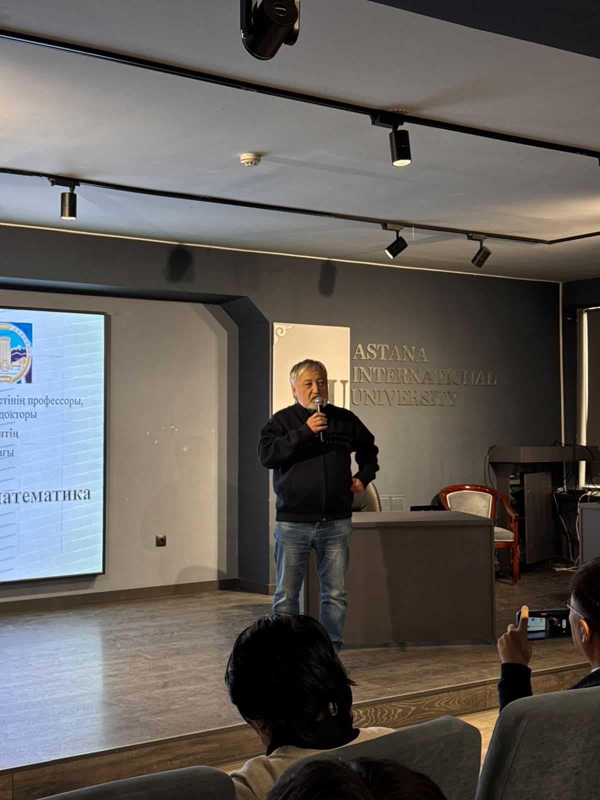 Astana International University Explores the Power of Mathematics in Society! — 3