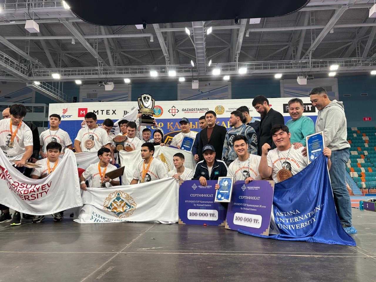 AIU at the KAZHYMAKAN ZHOLY-STUDENT CUP tournament — 3