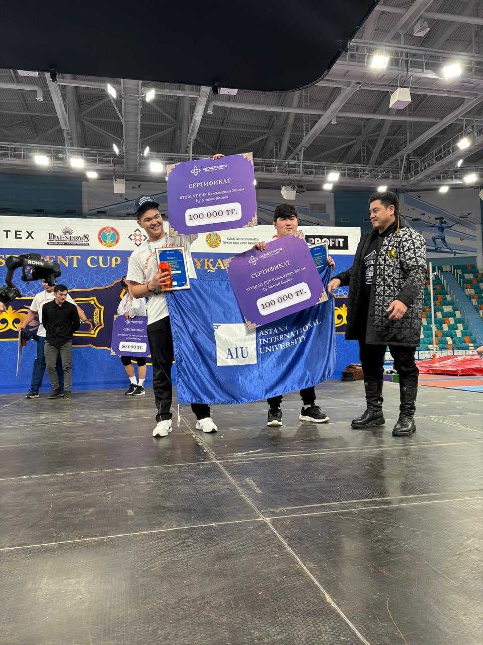 AIU at the KAZHYMAKAN ZHOLY-STUDENT CUP tournament — 2