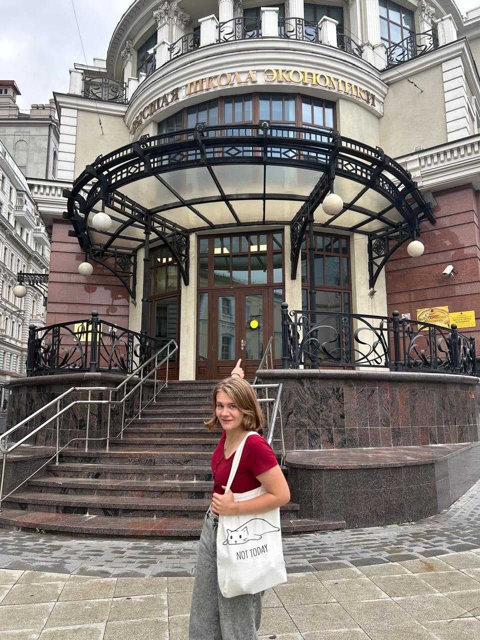 AIU психология мамандығының студенттері Мәскеудегі Ұлттық зерттеу университетінде академиялық мобильділік бағдарламасынан өтуде 🌟 — 6