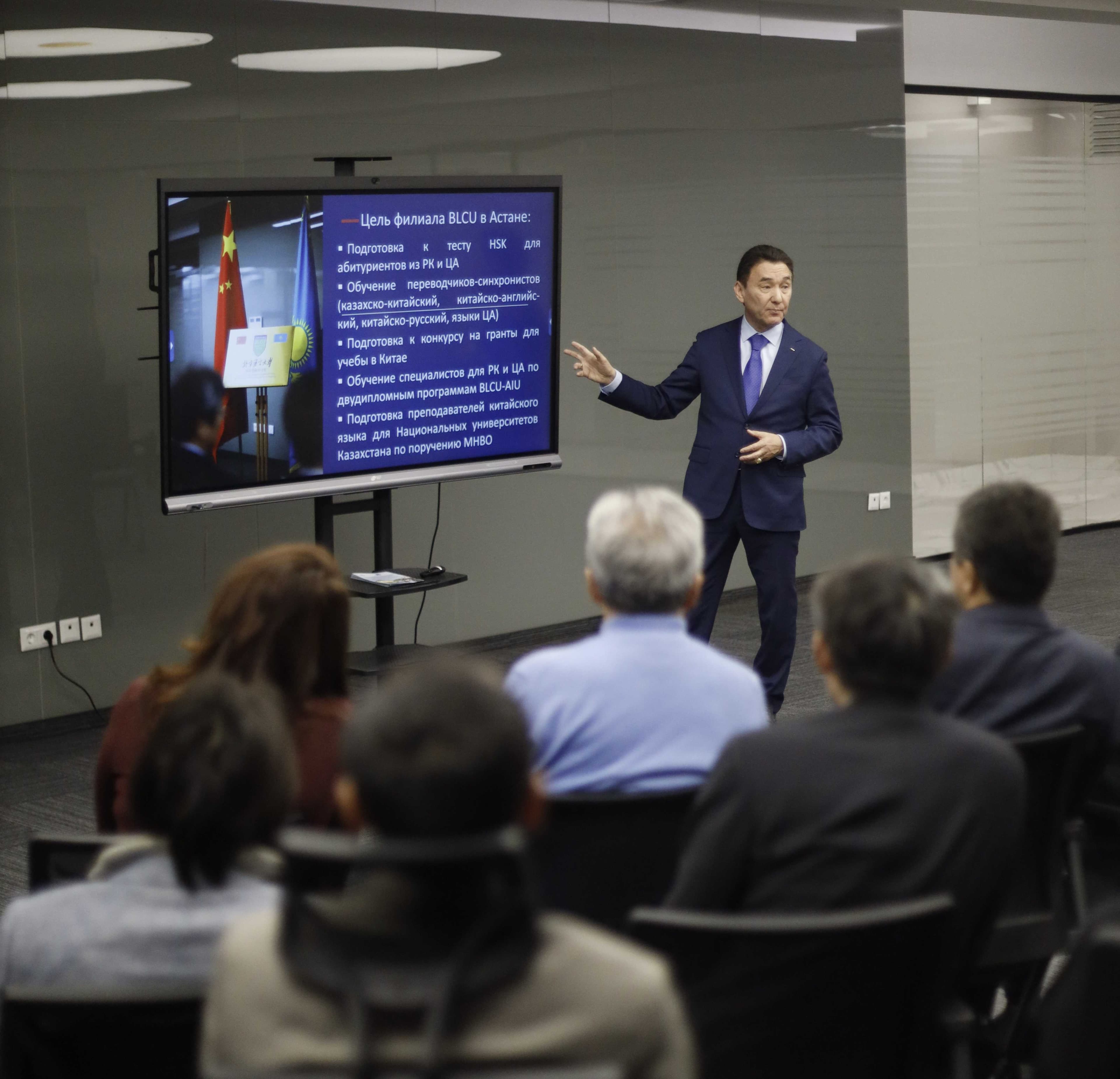 New Horizons for Youth: Deputies Visit BLCU Kazakhstan — 5