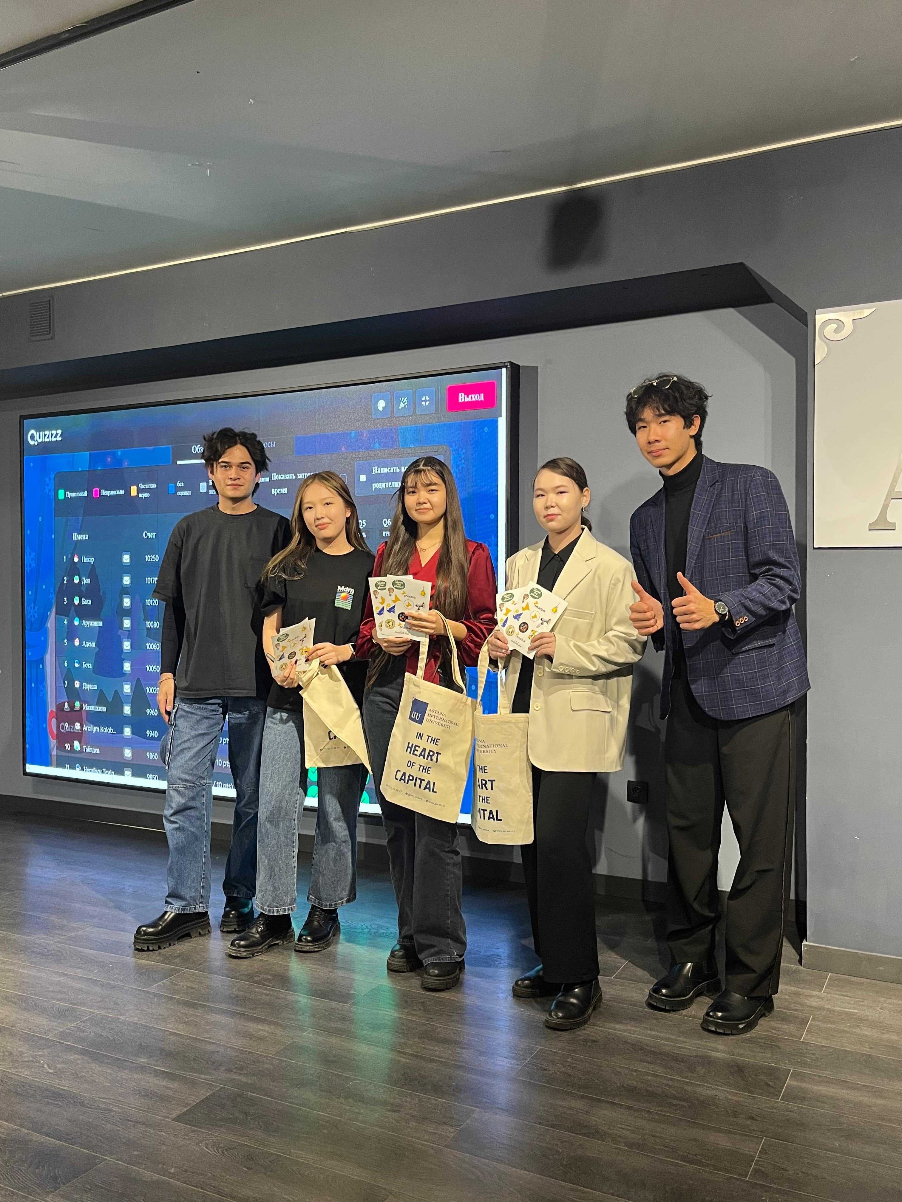 "START-up" Training for Natural Sciences and Mathematics Students at AIU — 3