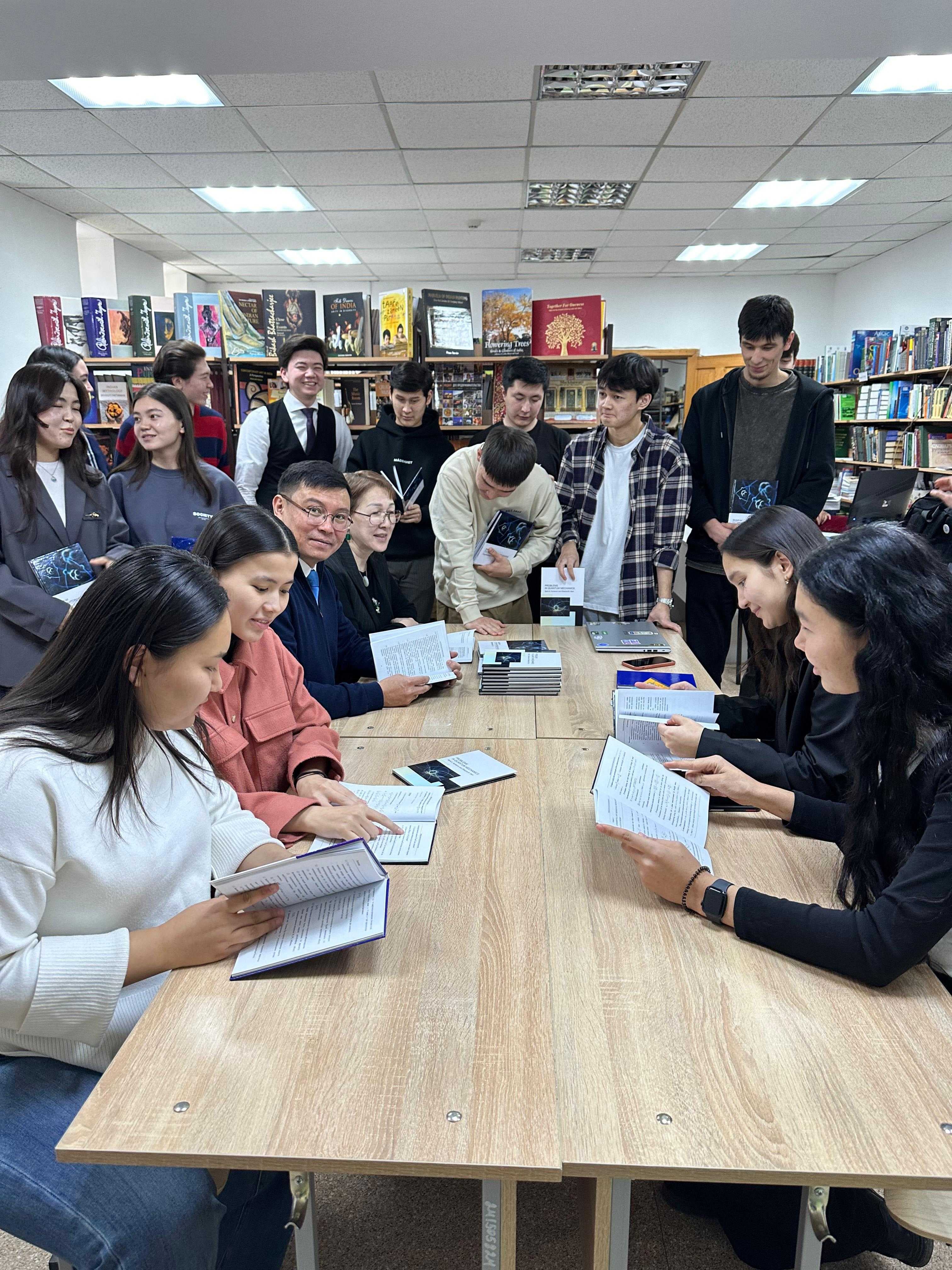 Meeting of Physics Students at the Library of the International University of Astana — 2