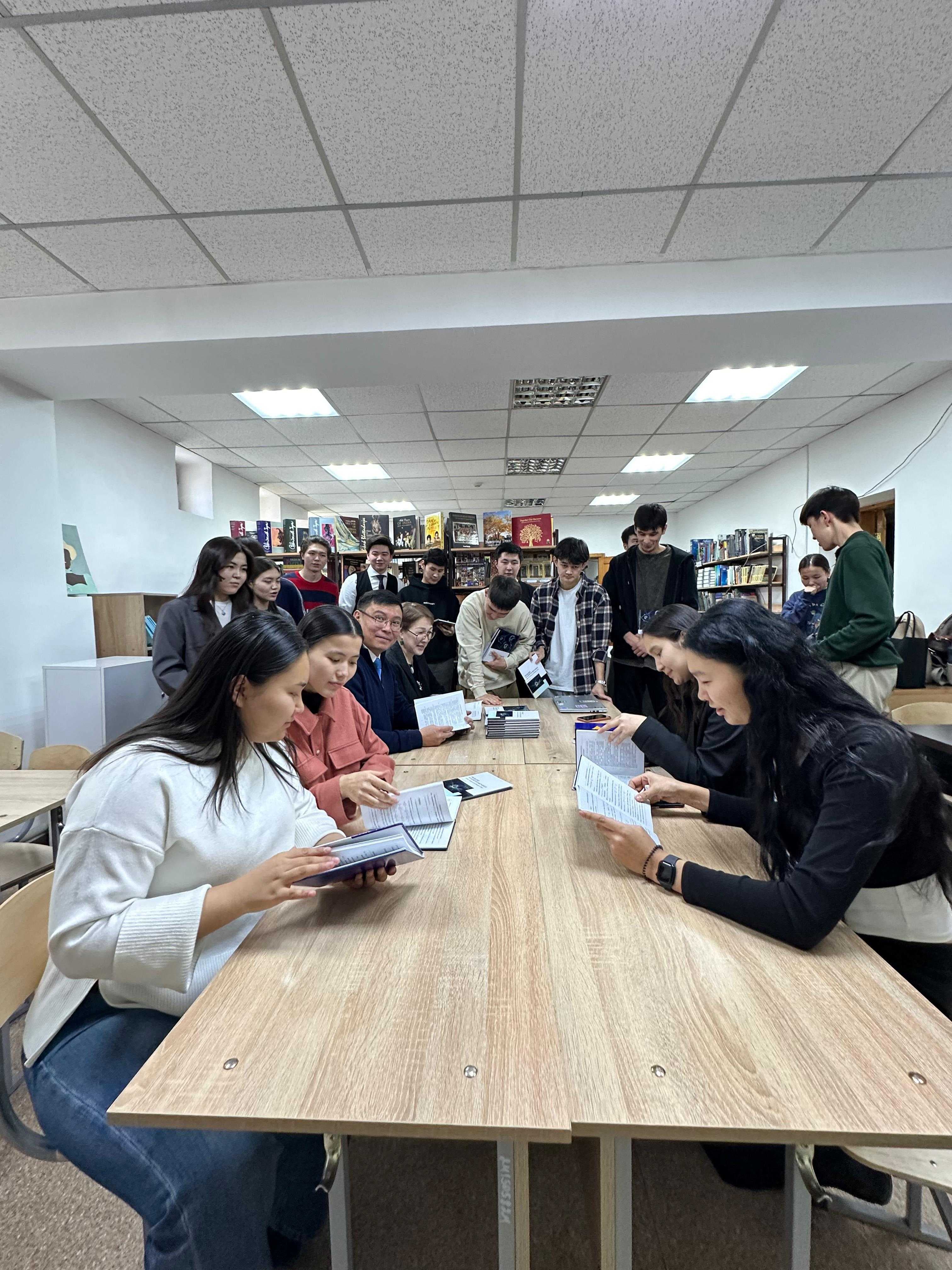 Meeting of Physics Students at the Library of the International University of Astana — 1
