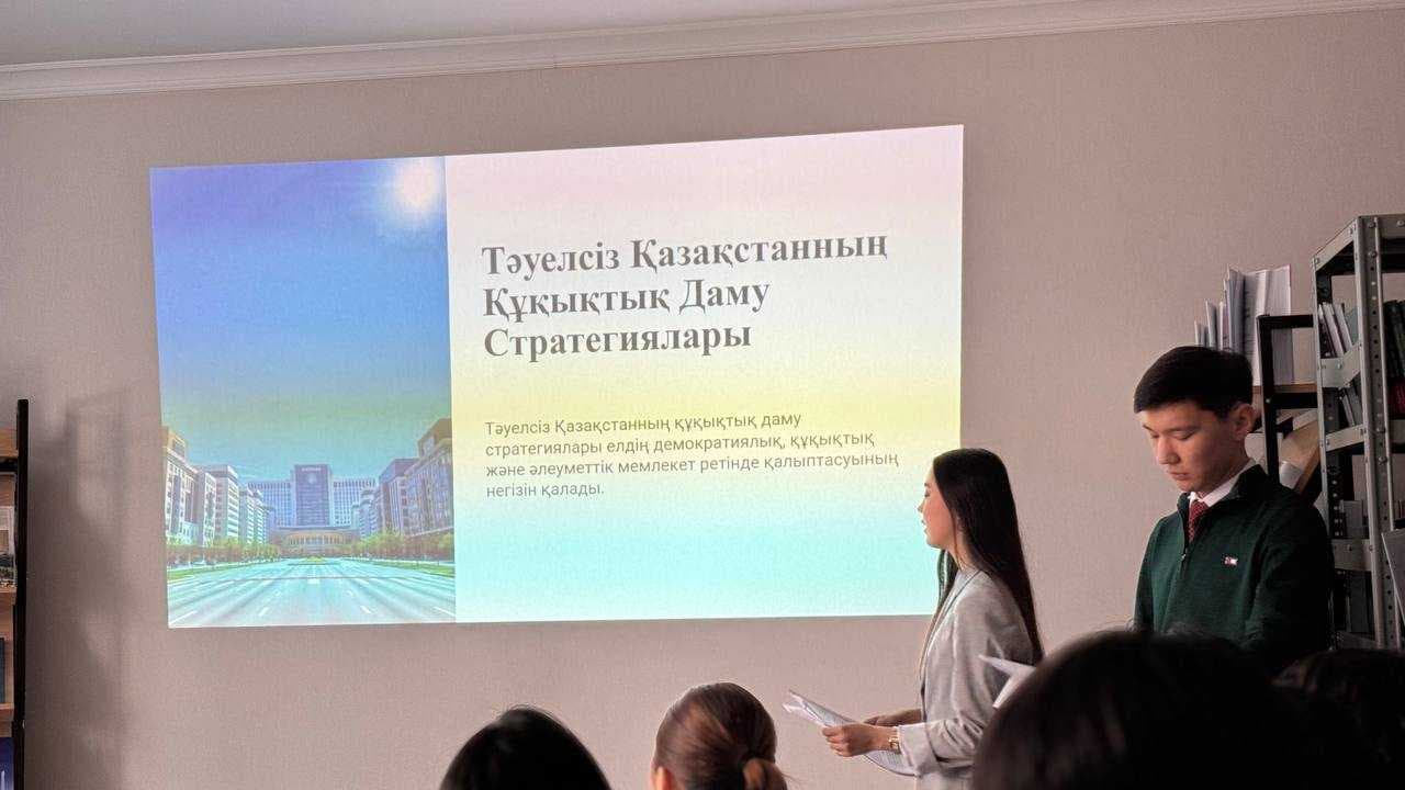 «Тәуелсіз Қазақстанның болашағы білімді жастар» атты дөңгелек үстел — 1