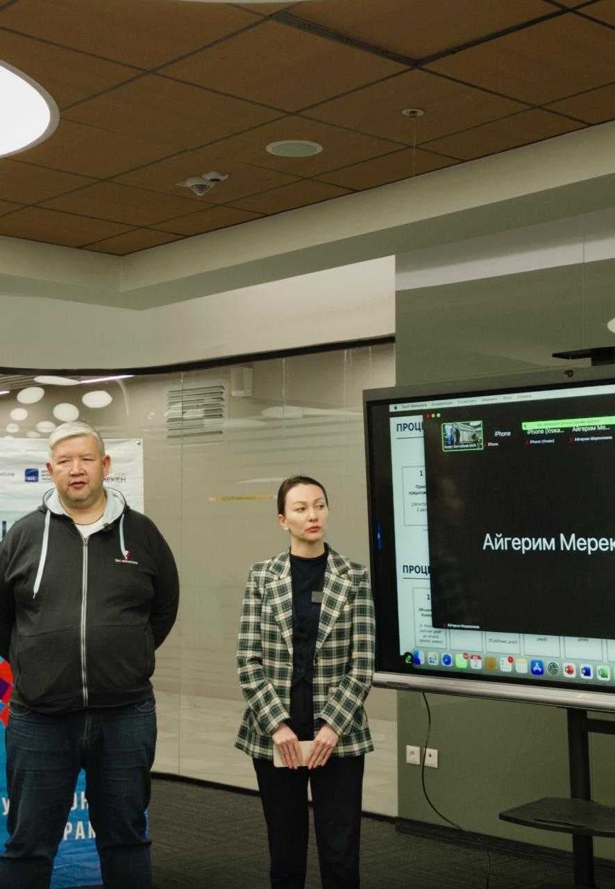 START OF THE 4TH STREAM OF THE AIU BUSINESS INNOVATION INCUBATION PROGRAM — 4