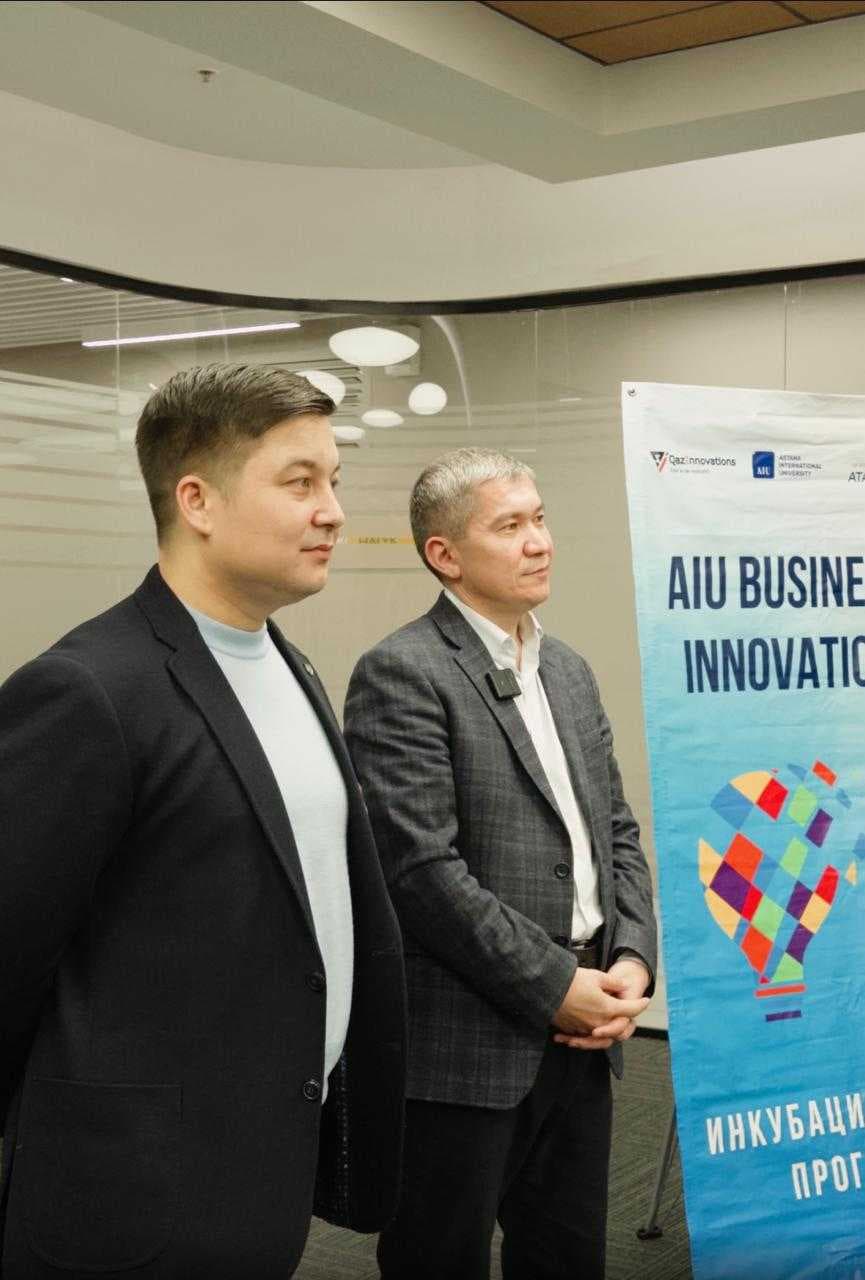 START OF THE 4TH STREAM OF THE AIU BUSINESS INNOVATION INCUBATION PROGRAM — 3