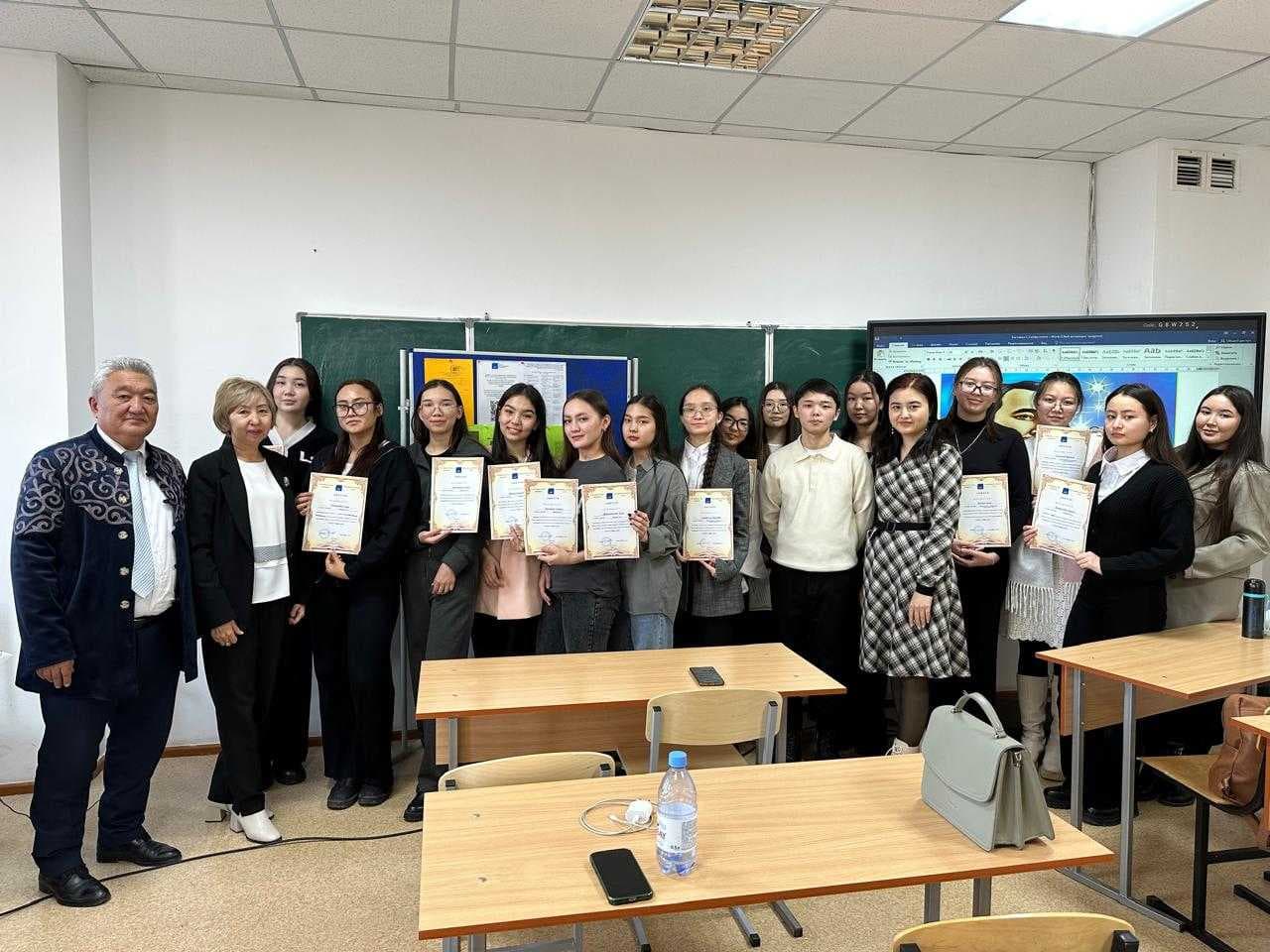 Literary Salon Meeting Dedicated to the 130th Anniversary of Saken Seifullin — 1