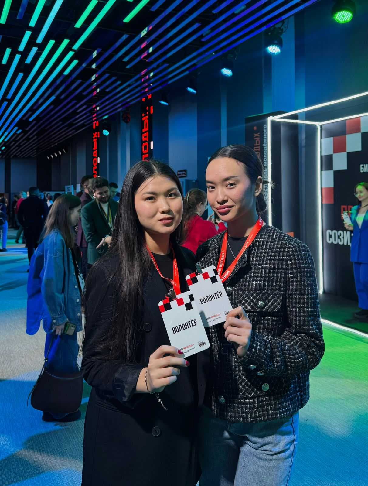 Experience, Inspiration, New Horizons: An AIU Student in Moscow — 1