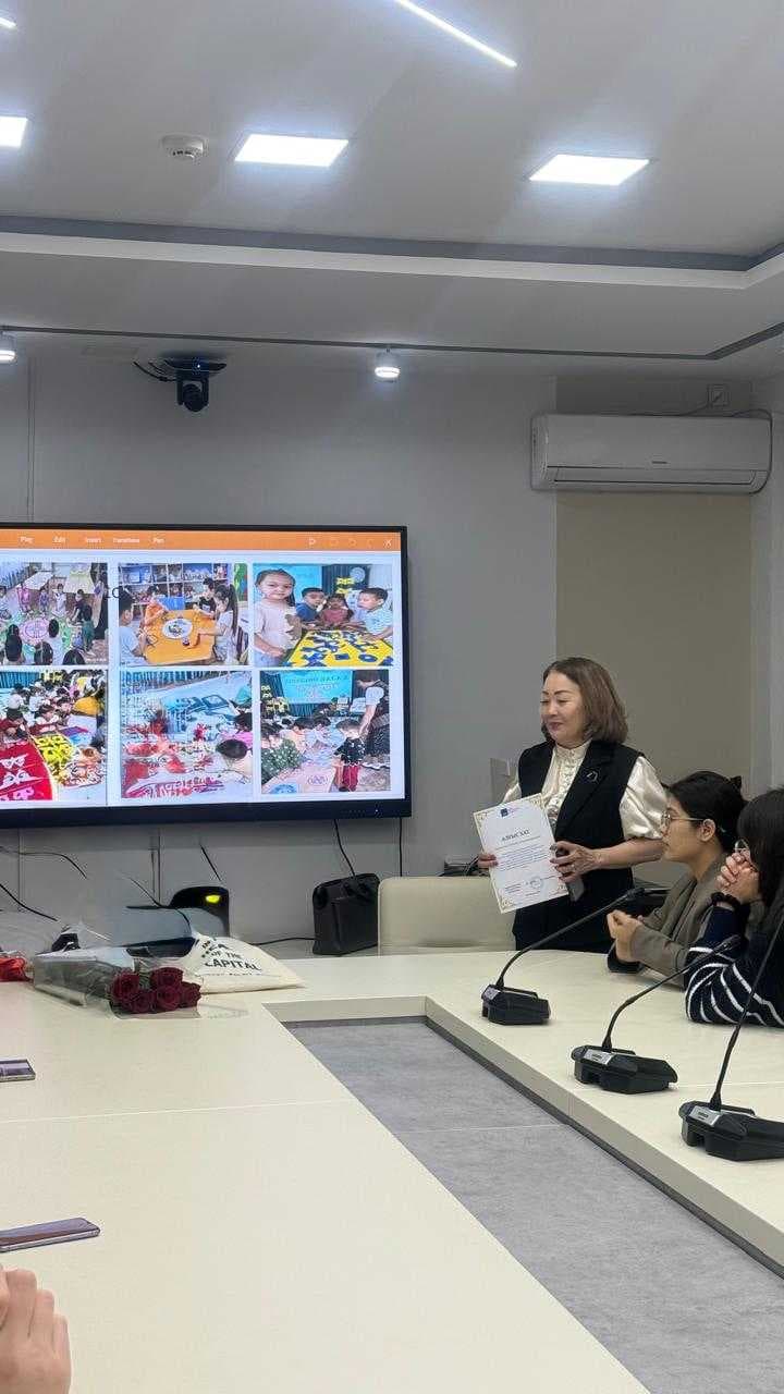 MASTER CLASS: "INTEGRATED EDUCATION" IN ACTION — 2