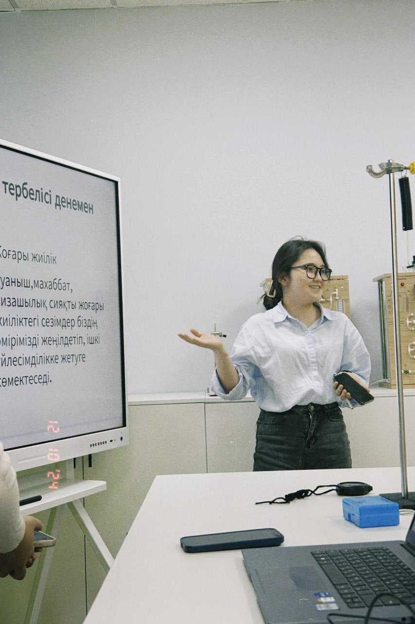 "Journey into the World of Oscillations and Waves": Conference Lesson for Group "Physics-24" — 2