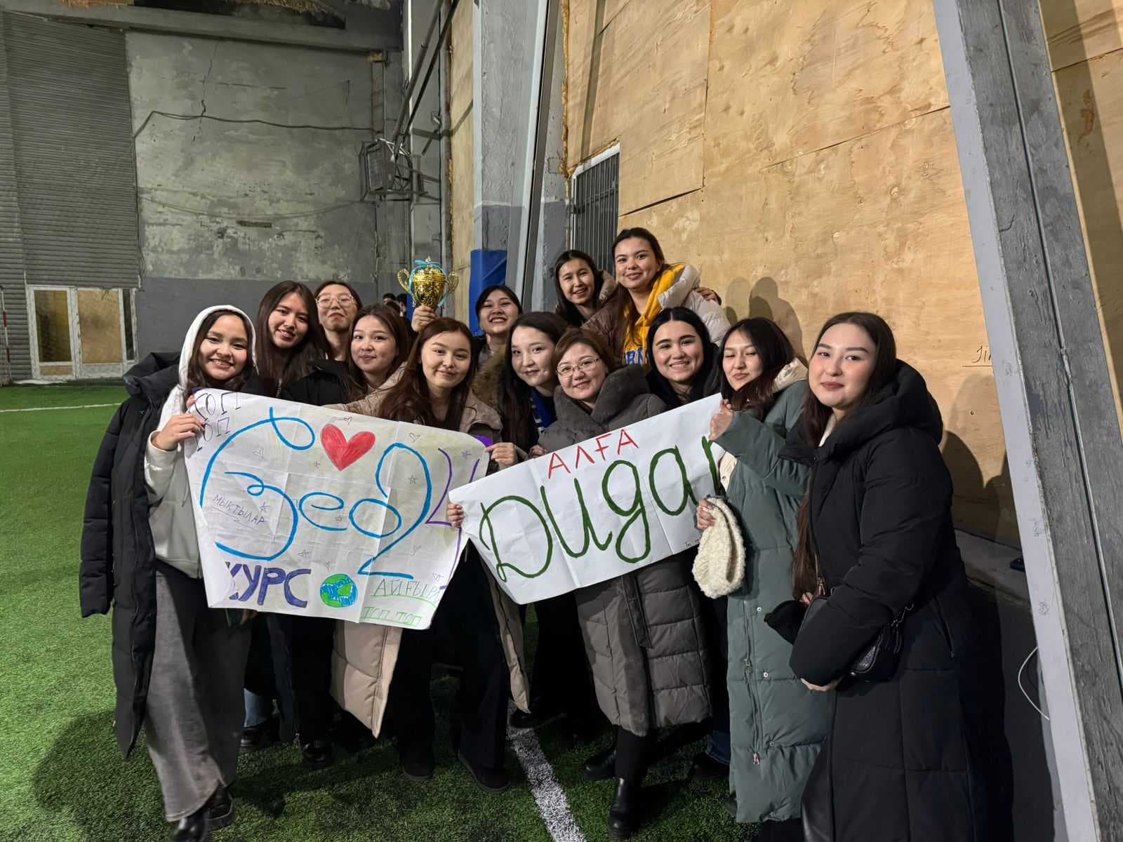 The Geography Week took place at AIU within the framework of the Sustainable Development Goals — 2