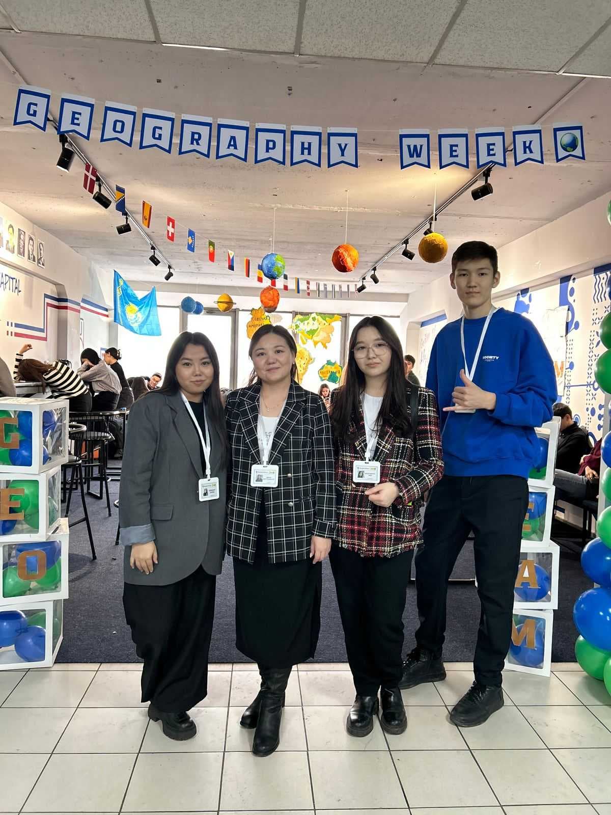 The Geography Week took place at AIU within the framework of the Sustainable Development Goals — 3