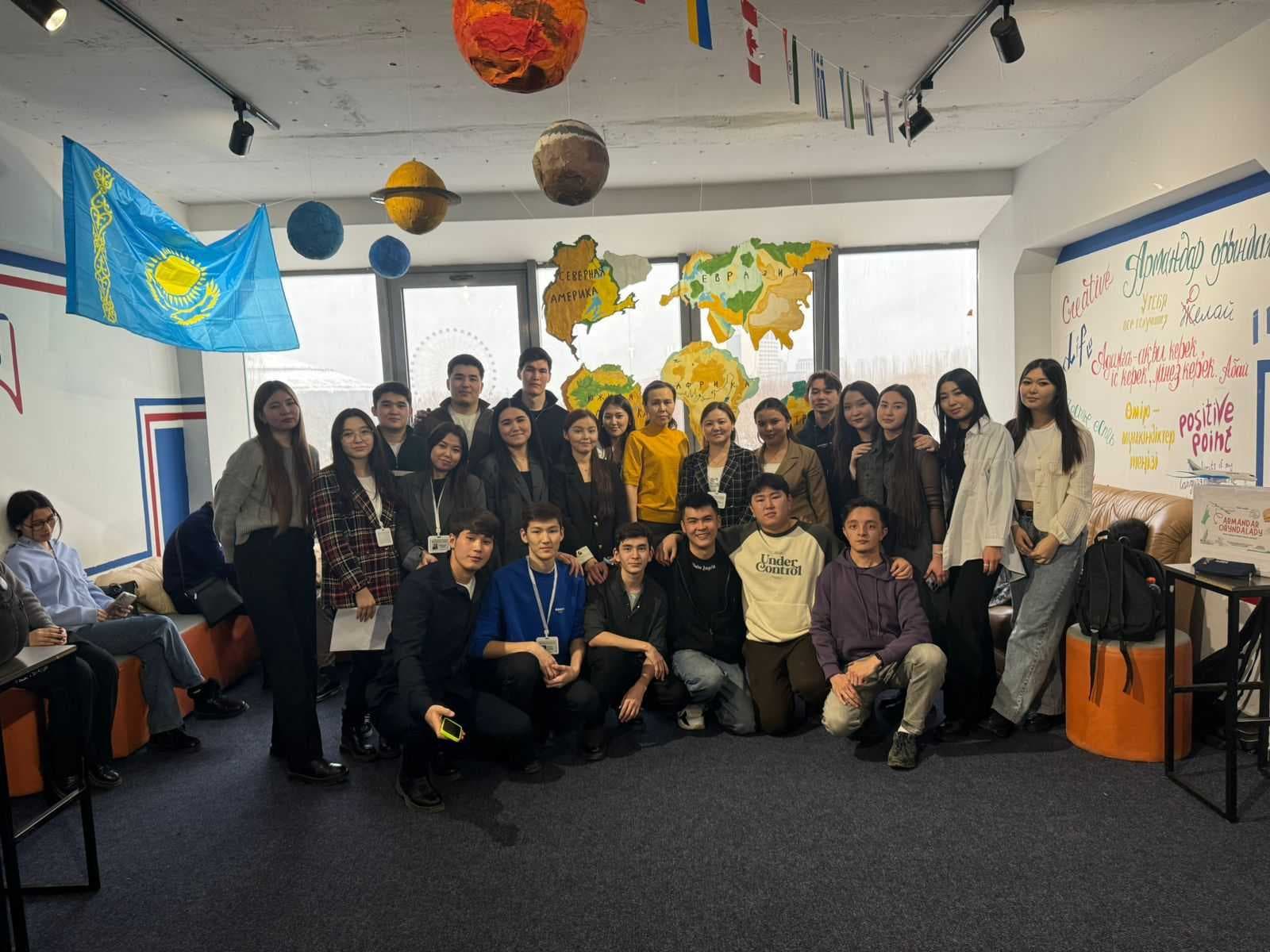 The Geography Week took place at AIU within the framework of the Sustainable Development Goals — 4