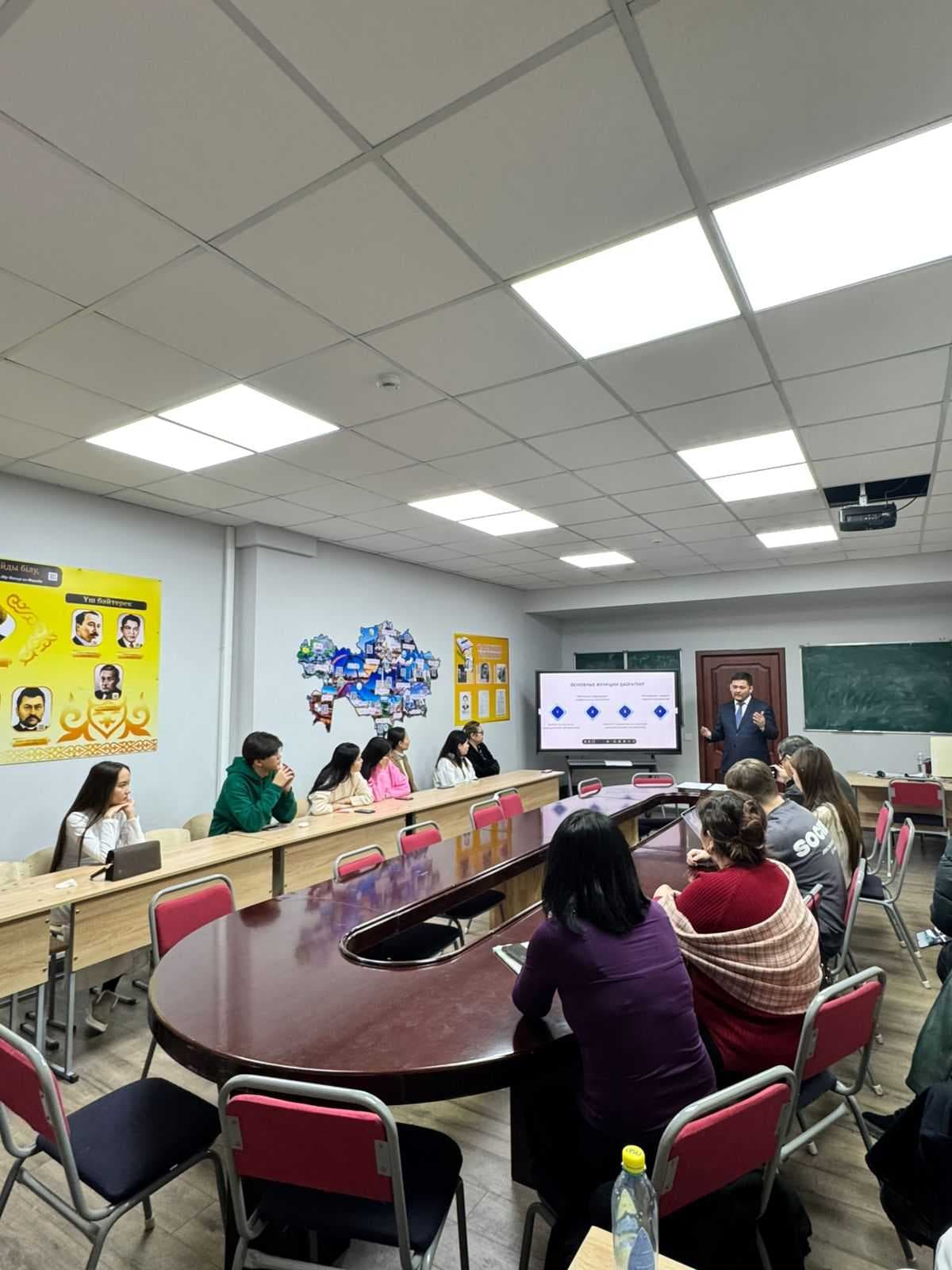 Guest Lecture at AIU: "Intellectual Property: The Key to Innovation, Economic Growth, and Cultural Development" — 3