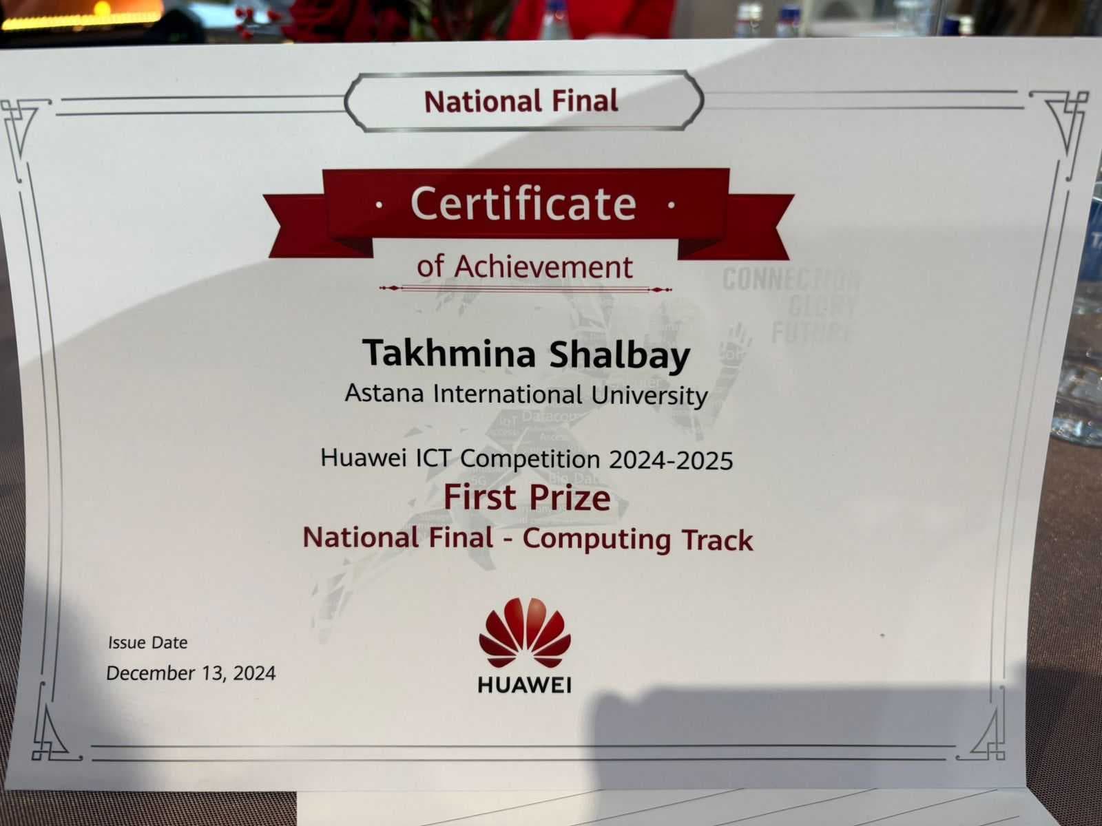Astana International University has entered the top-6 universities for training specialists in the Huawei ICT Competition! — 2