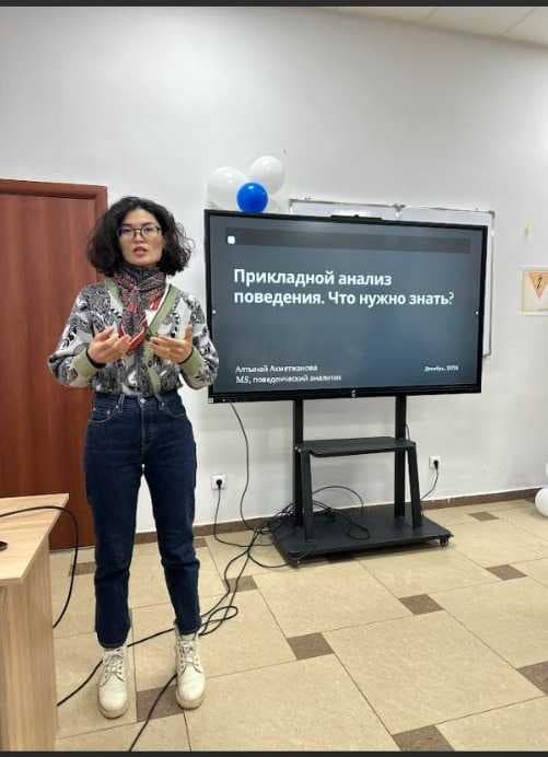 Қонақ лекциясы «Қолданбалы мінез-құлық анализі» Астана халықаралық университетінде өтті — 2