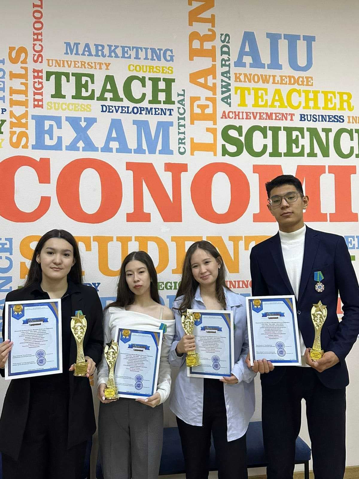 BEST STUDENTS OF THE YEAR AT THE HIGHER SCHOOL OF ECONOMICS — 1
