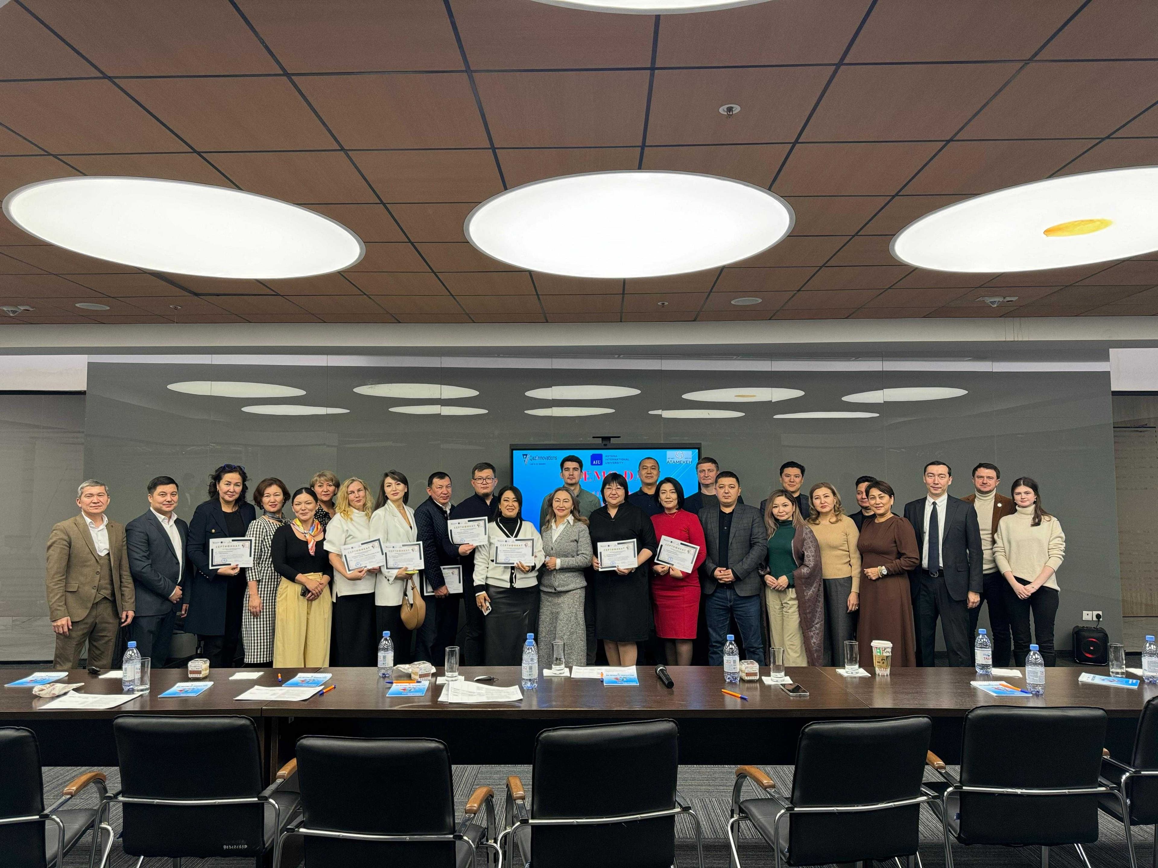 DEMO DAY "AIU BUSINESS INNOVATION" AS A START FOR INNOVATIVE PROJECTS — 1