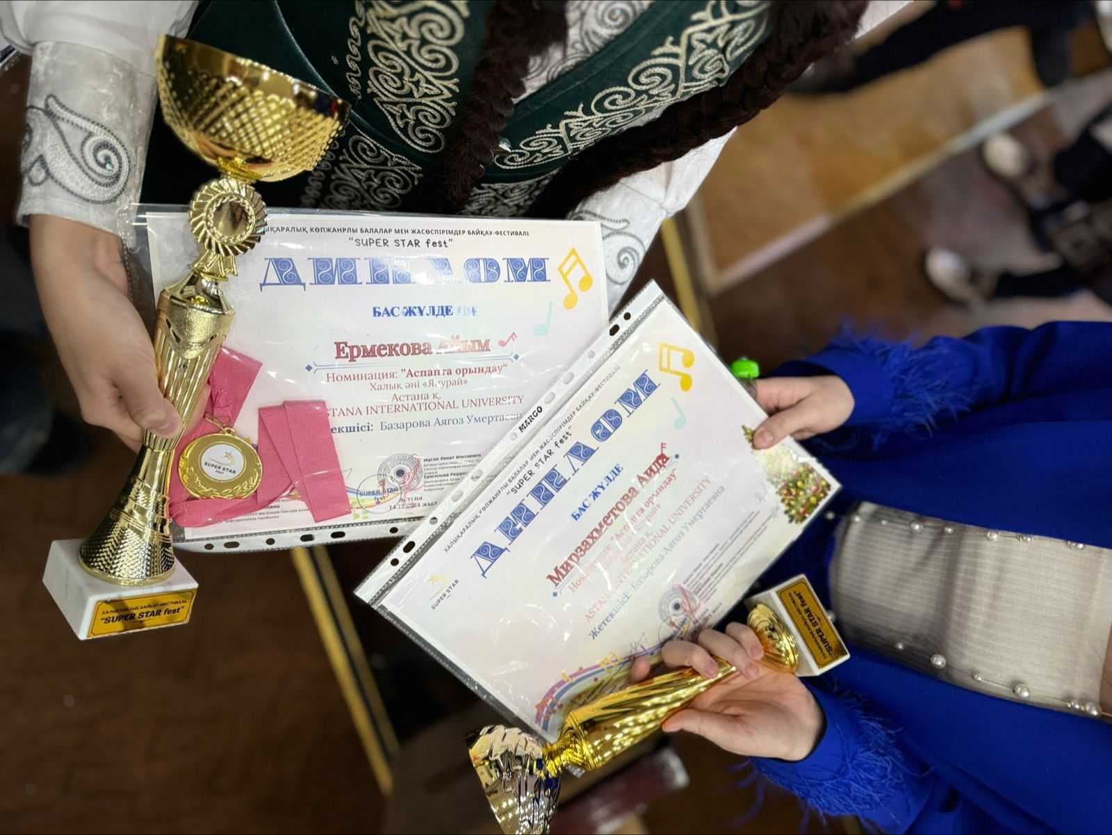 AIU студенттері "Superstar Fest"-ті бағындырды — 5