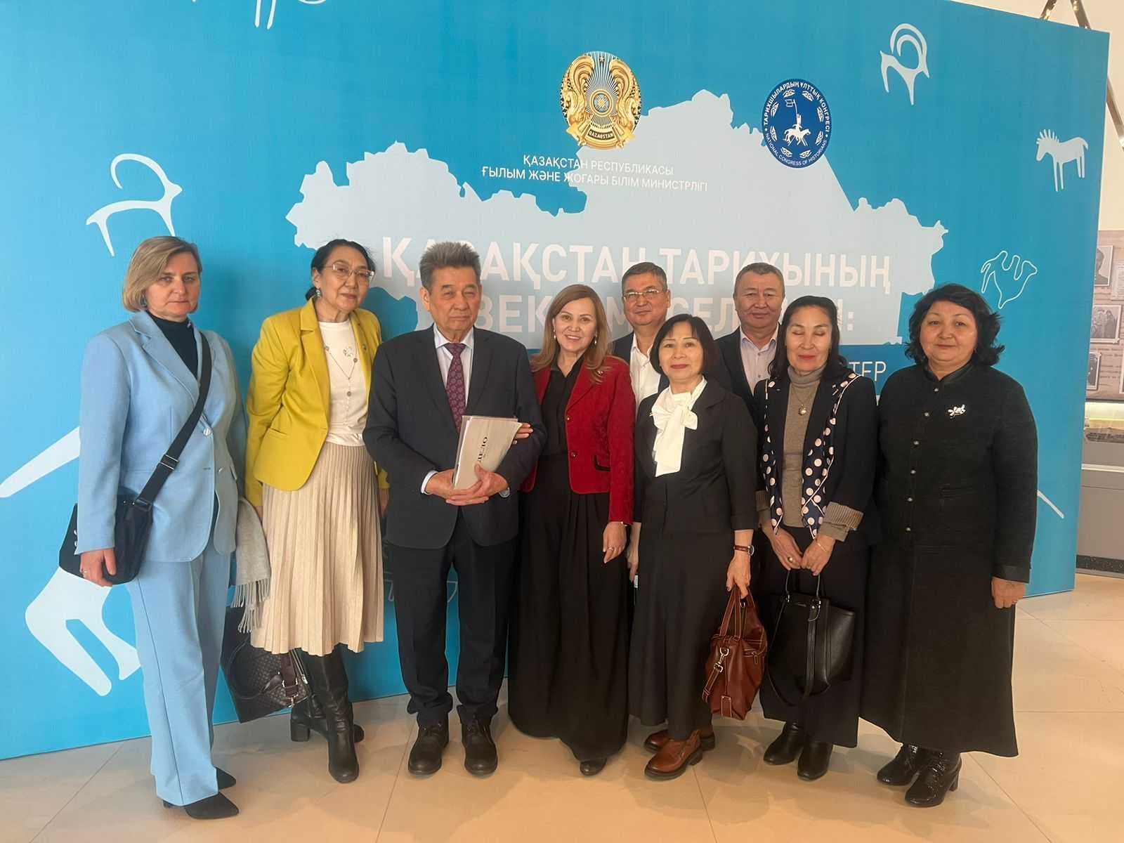 Forum of the National Congress of Historians of Kazakhstan: Discussion of the Nation's History and Future Research — 2